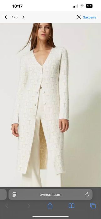 Надзвичайно гарний кардиган Twinset (оригінал)