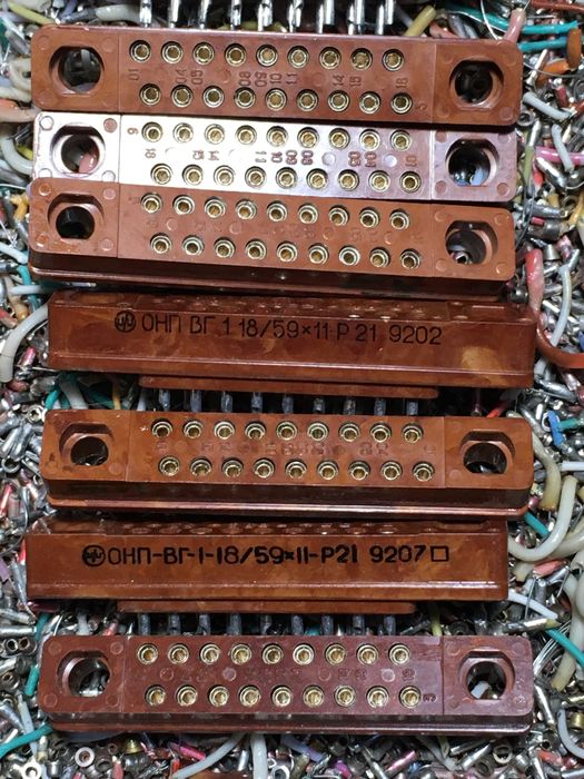 Лігатура Роз‘єми ОНП ГРПМ2 та інші позолота в колекцію або на афінаж