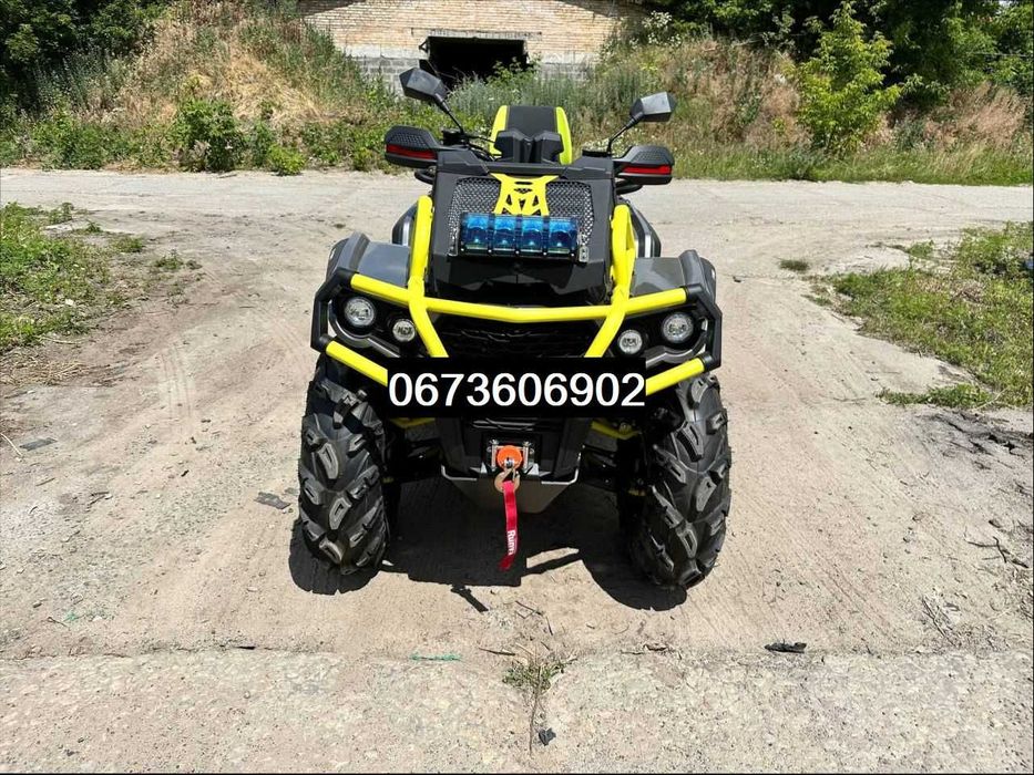 Квадроцикл Odess ML 1100 ATV grey yelowДоставимо БезкоштовнО-90 КОНЕЙ!