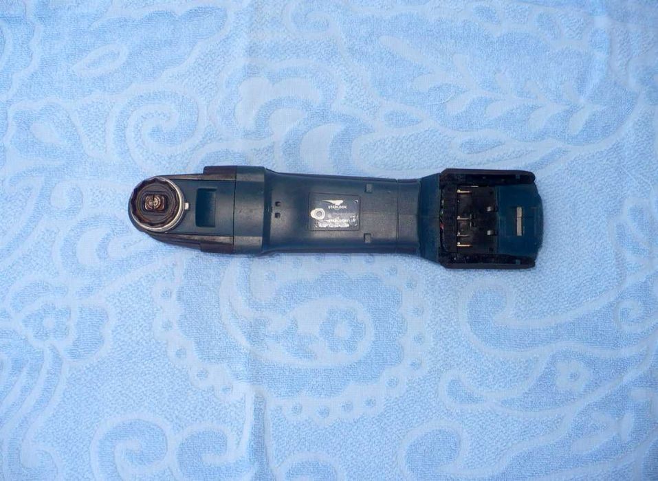 Urządzenie wielofunkcyjne Multimaster BOSCH GOP 18V-28