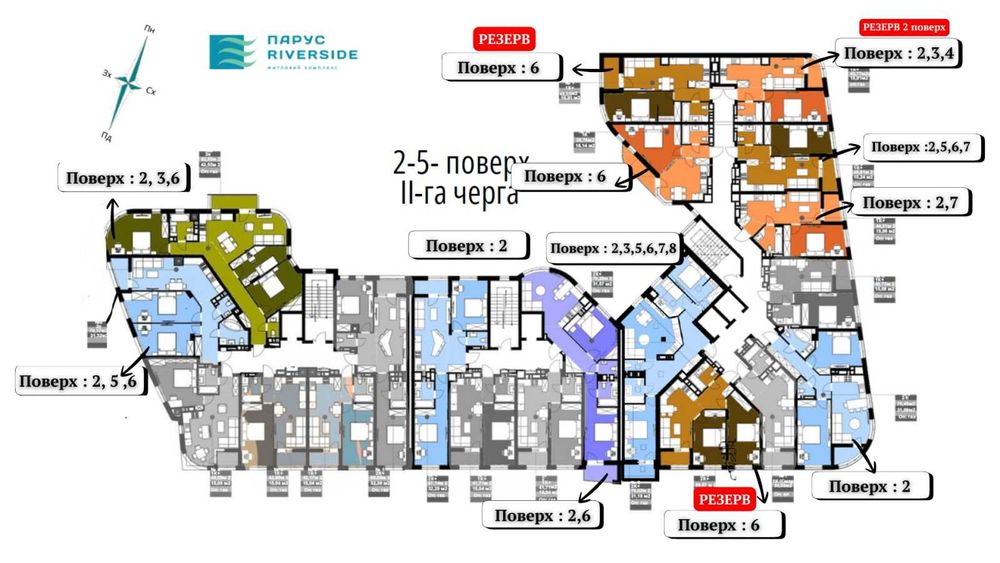 Продаж 3-кімнатної квартири ВІД ЗАБУДОВНИКА