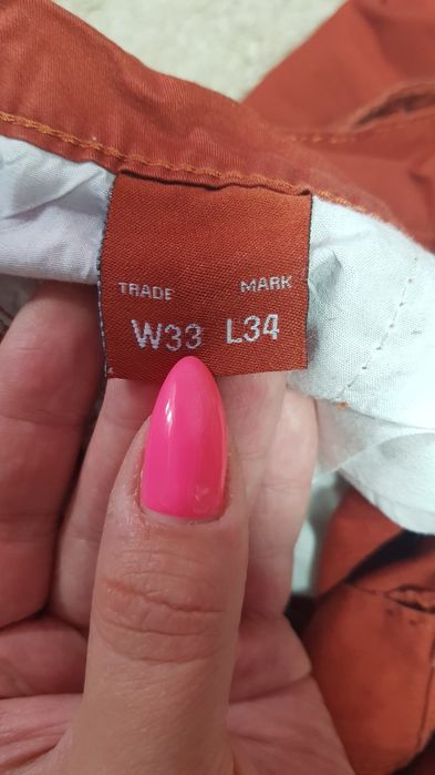 Штани чоловічі!!