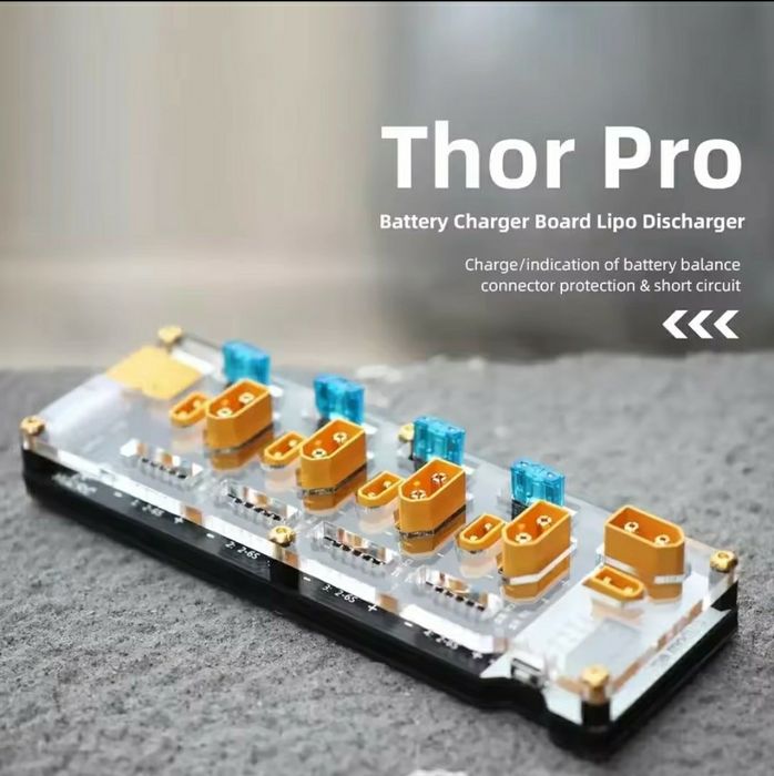 HGLRC Thor PRO 4 паралельна плата