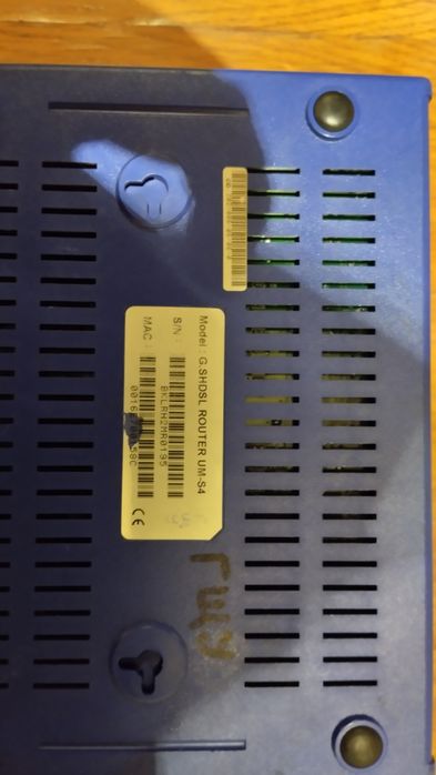 Динамикс маршрутизатор роутер