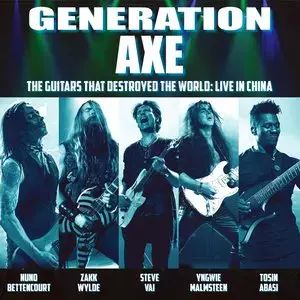 The Guitars That Destroyed The World Live In China. Cd. Mystic Production. Nowy Produkt