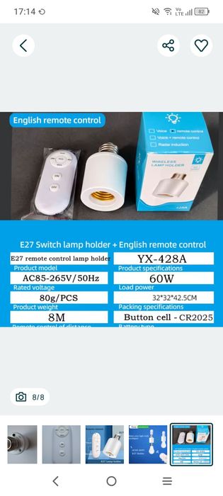 Oprawa żarówka zdalne sterowanie czasowe pilot E27 60W LED