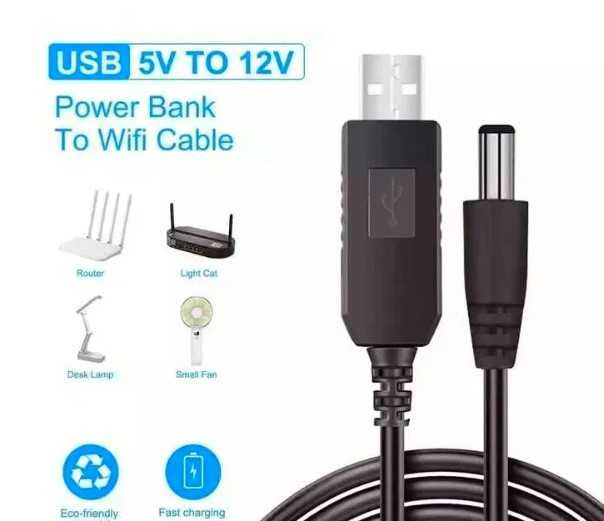 USB to DC 5,5*2,1 мм адаптер, кабель живлення роутера 5, 9, 12в