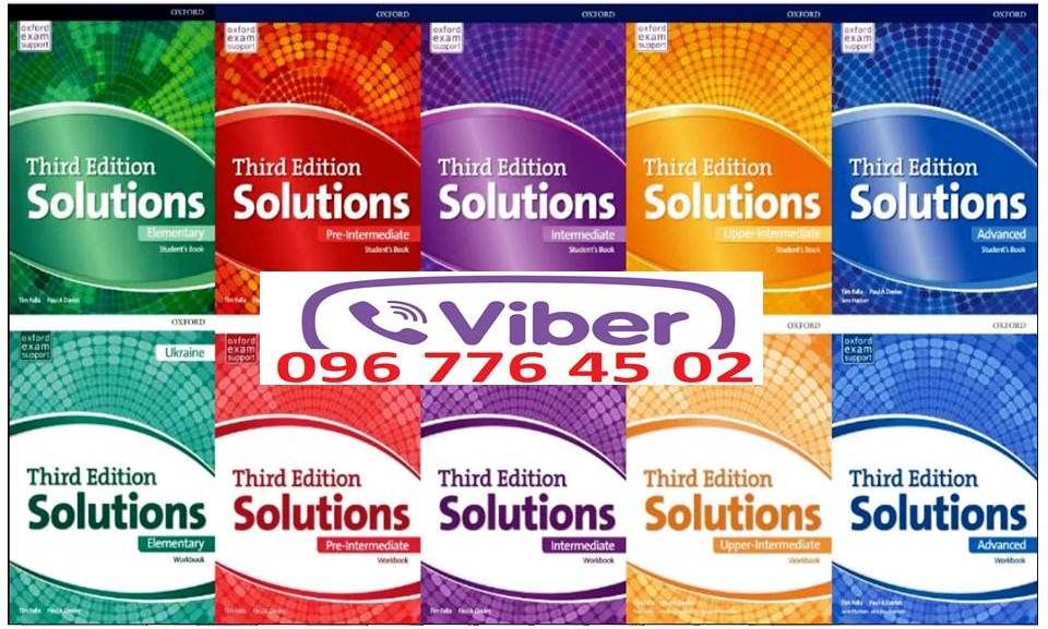 Solutions 3rd edition всі рівні (книжка+зошит)