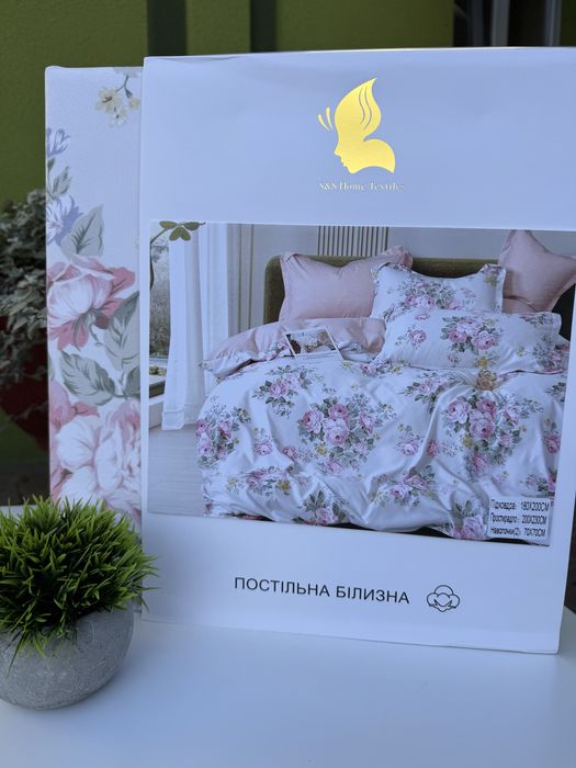 Постільна білизна Фланель Постіль Фланель