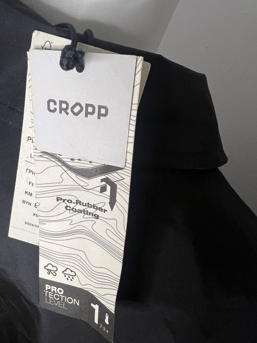 Куртка чоловіча