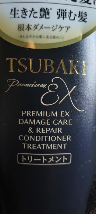 Tsubaki szampon i odżywka.