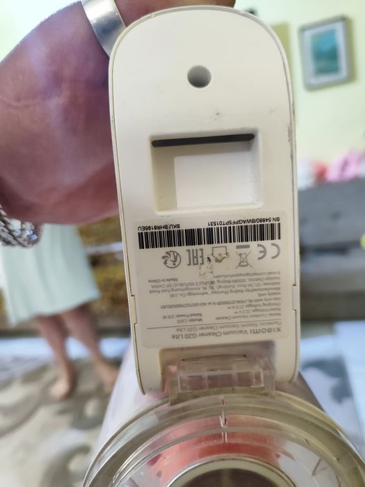 Пилосос xiaomi mi vacuum cleaner G20 lite
