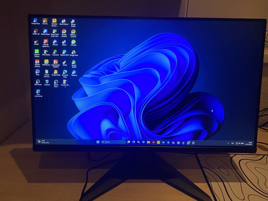 Продам ігровий монітор MSI G255F 24.5″ – 180 Гц / 1 мс / IPS