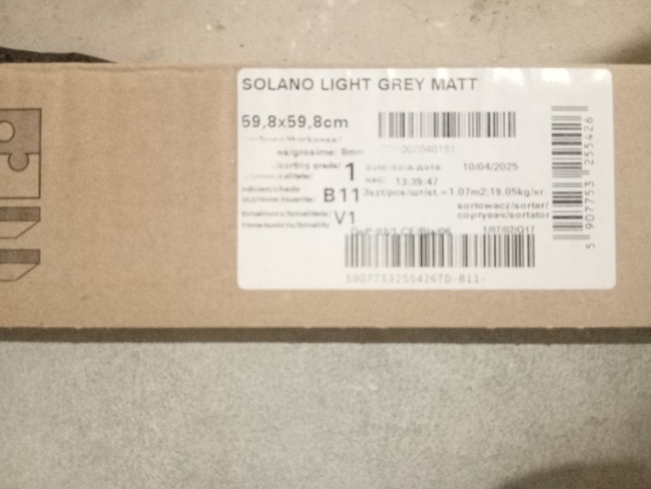 Плитка в кухню або вану