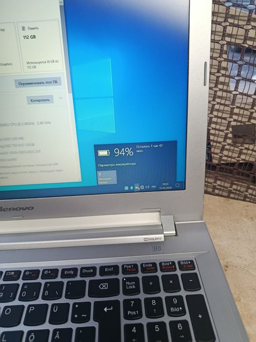 Ноутбук Lenovo Z51 intel core i7 5500u/8/120 ssd Samsung EVO/ батарея 2 години