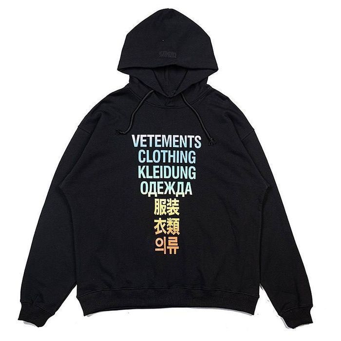 Худі Vetements / Худи Ветмо (звичайні та теплі)