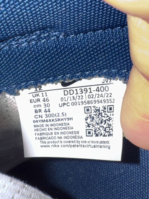 Кросівки чоловічі Nike Dunk Low Retro Valerian Blue