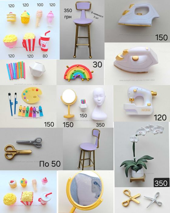 Аутфіт Rainbow high, Рейнбоу Хай.  Оригинал. Нове.