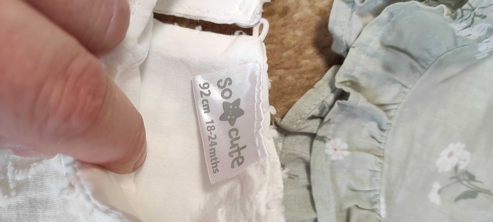 Продам пакет речей р 92 H&M