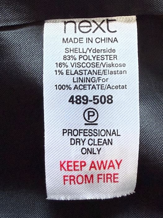 Женский удлинённый жакет Next р. L