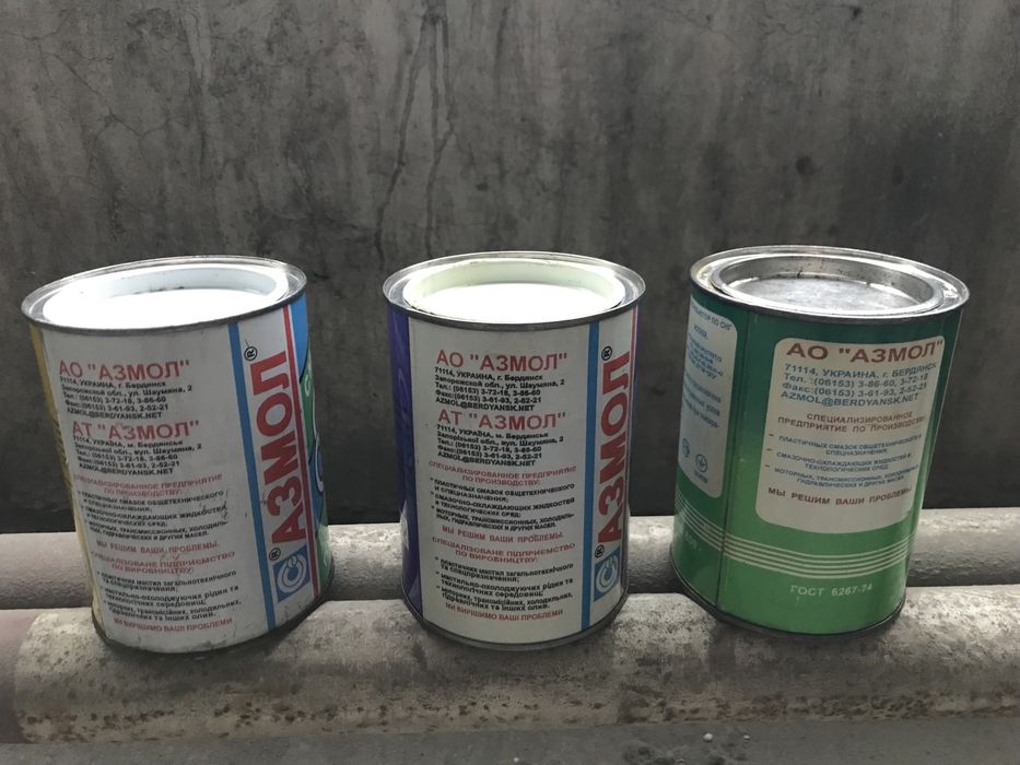 Смазка циатим та солідол