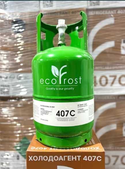 Фреон ОПТОМ будь-який (134, 507, 404, 410, 407)