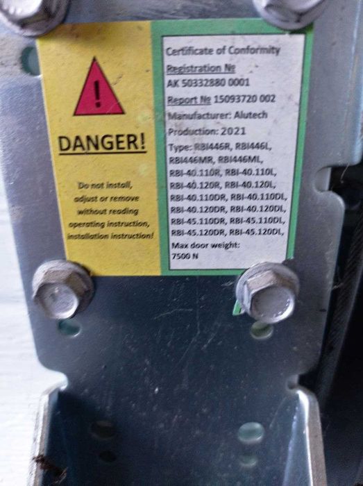 Продам ворота секционные