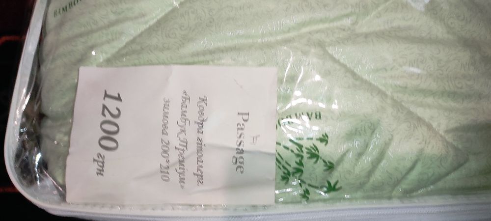 Одеяло"Бамбук Премиум" зимняя