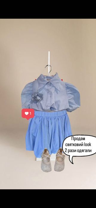 Продам набір для дівчинки