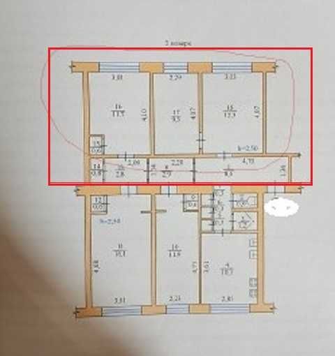 Три Комнаты в ухоженной Коммуне/Черемушки/Юго-Западный Массив