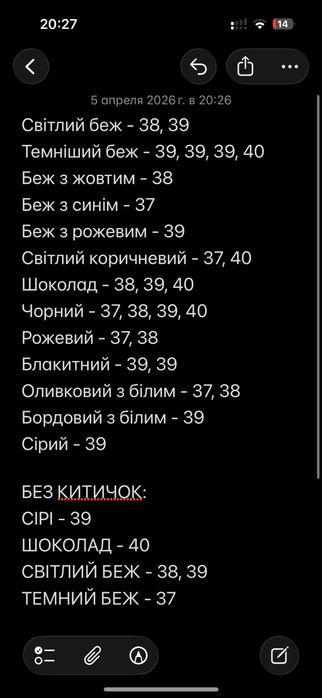 Лофери Loro Piana, найкраща якість, усі кольори, замшеві/шкіряні