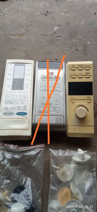 Запчастини від мікрохвильовки різні , від 50 ₴. Тарілок нема.