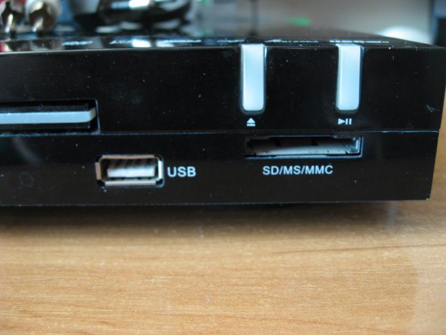 ДВД програвач