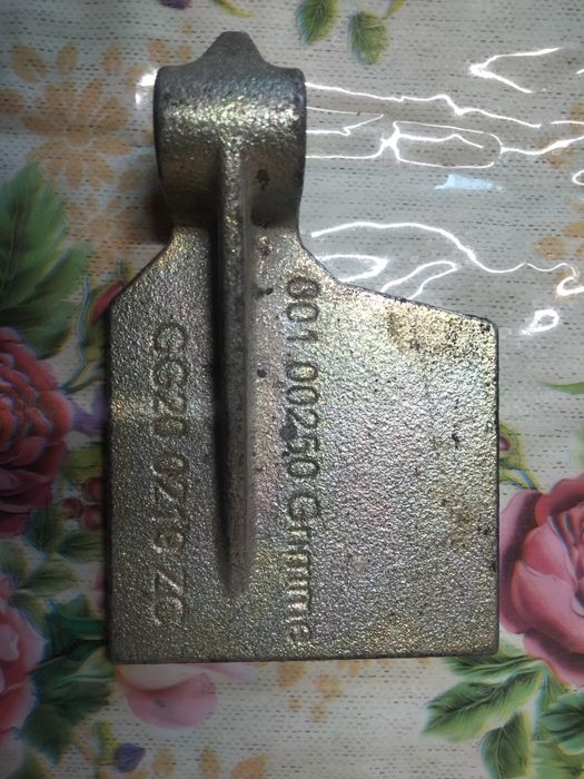 001 00250 Grimme