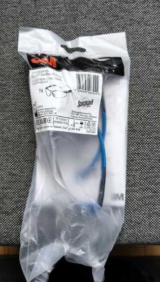 Okulary 3M Solus