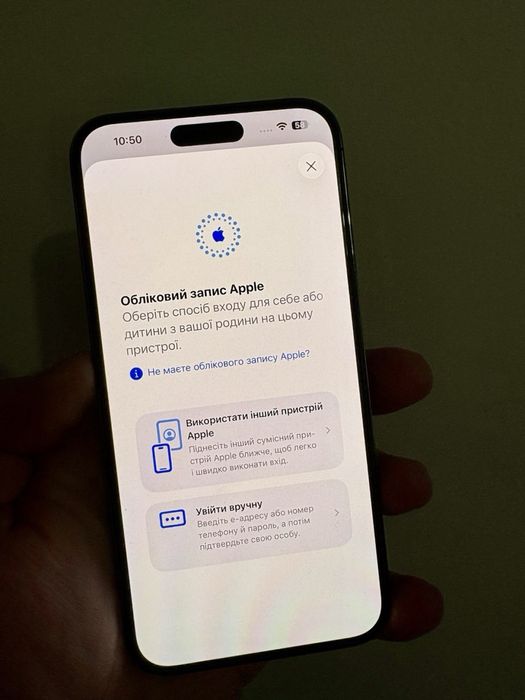 Iphone 14 Pro Max 256 GB - Вживаний