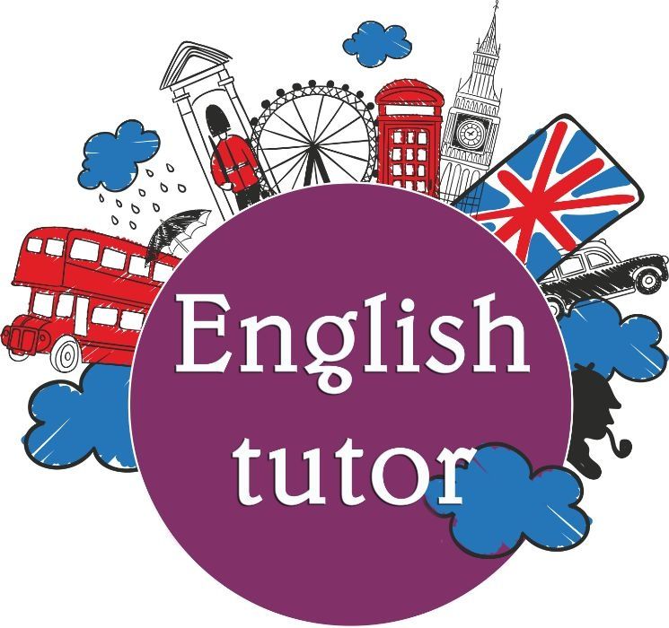 Репетитор английского языка детей от 3 лет до 14 лет