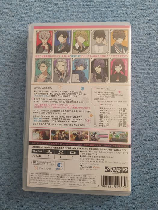 Nintendo Switch - Charade Maniacs - Japońskie