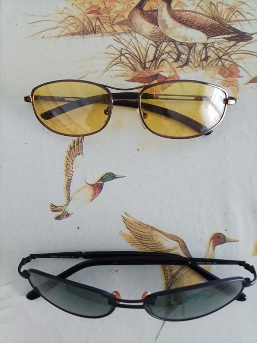 Okulary polaryzacyjne + UV