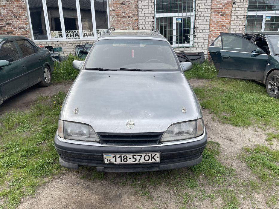 Продам машину на полном ходу