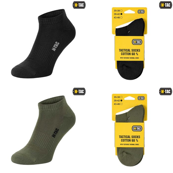 M-Tac шкарпетки Tactical Socks Cotton 68% - легкі тактичні шкарпетки