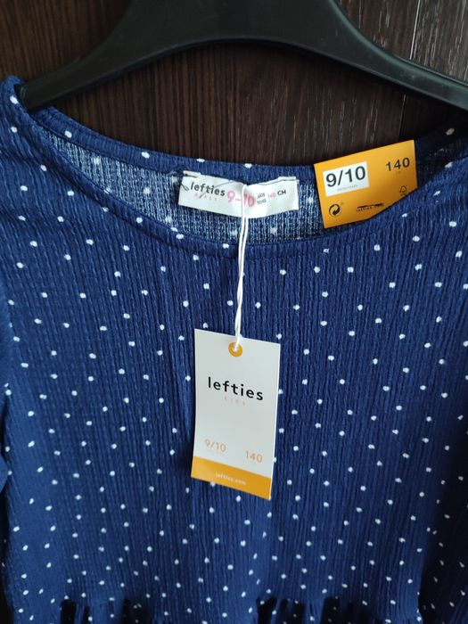 Плаття нові жатка