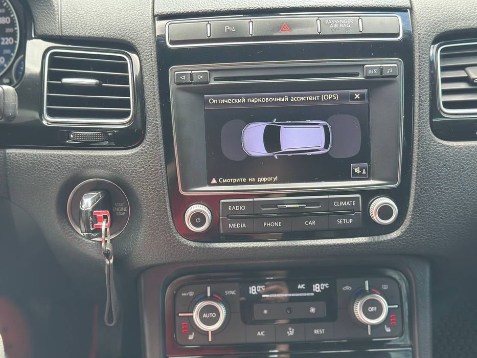 Volkswagen Touareg №4631 (ВНЕСОК від 10%) Альянс Авто Кривий Ріг