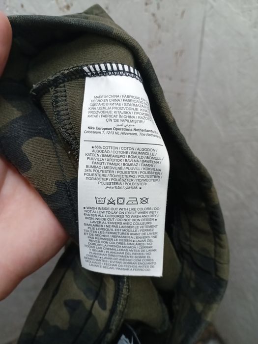 Nike tech fleece camo