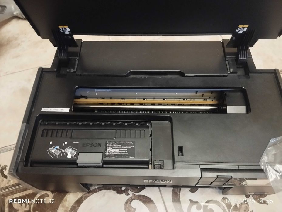 Epson SuperColor p600