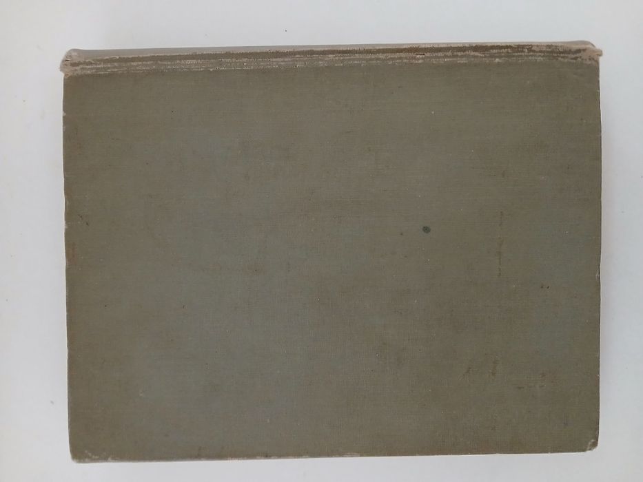 Фотография её материалы и процессы. К.Б.Неблит изд.1958г.