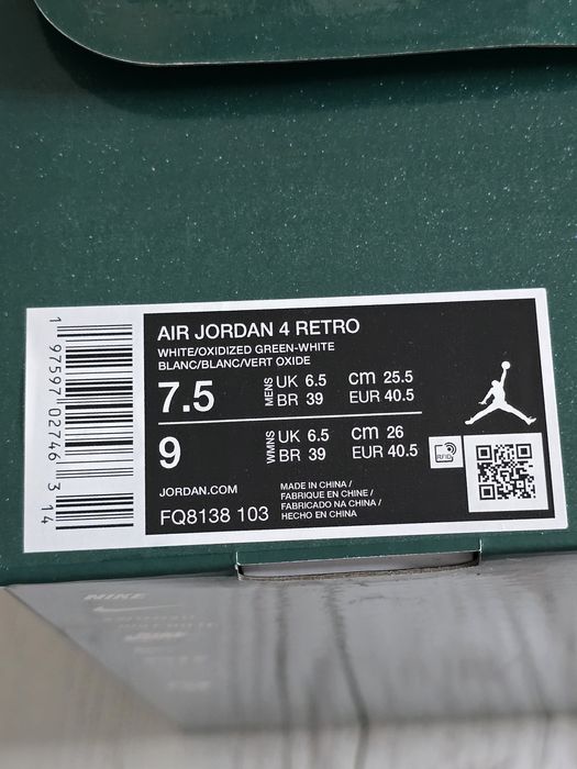 Nike Air Jordan 4 Oxidized Green 40.5 EU /  25,5 C
