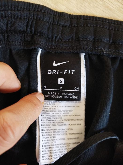 Oryginalne dresy Nike dri -fit S