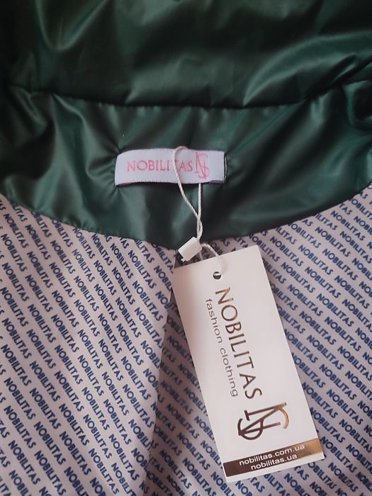 Жилетка, 44 розмір