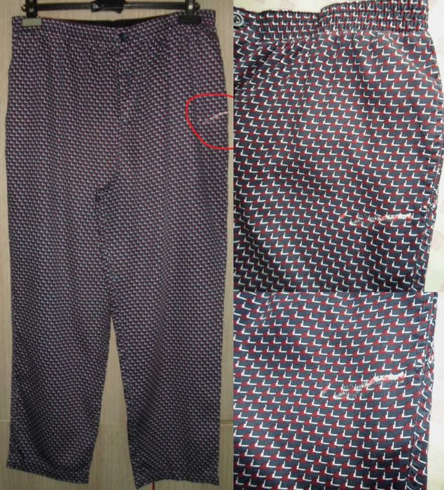 Пижама мужская размер L-48/50